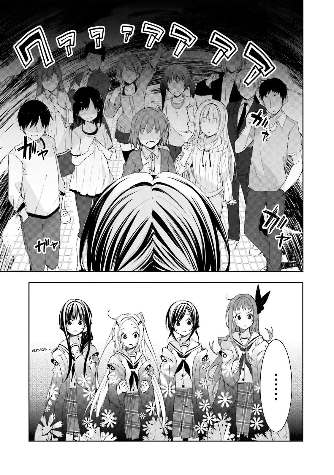 Read Hanayamata chapter 25 image 22 on Lezhin