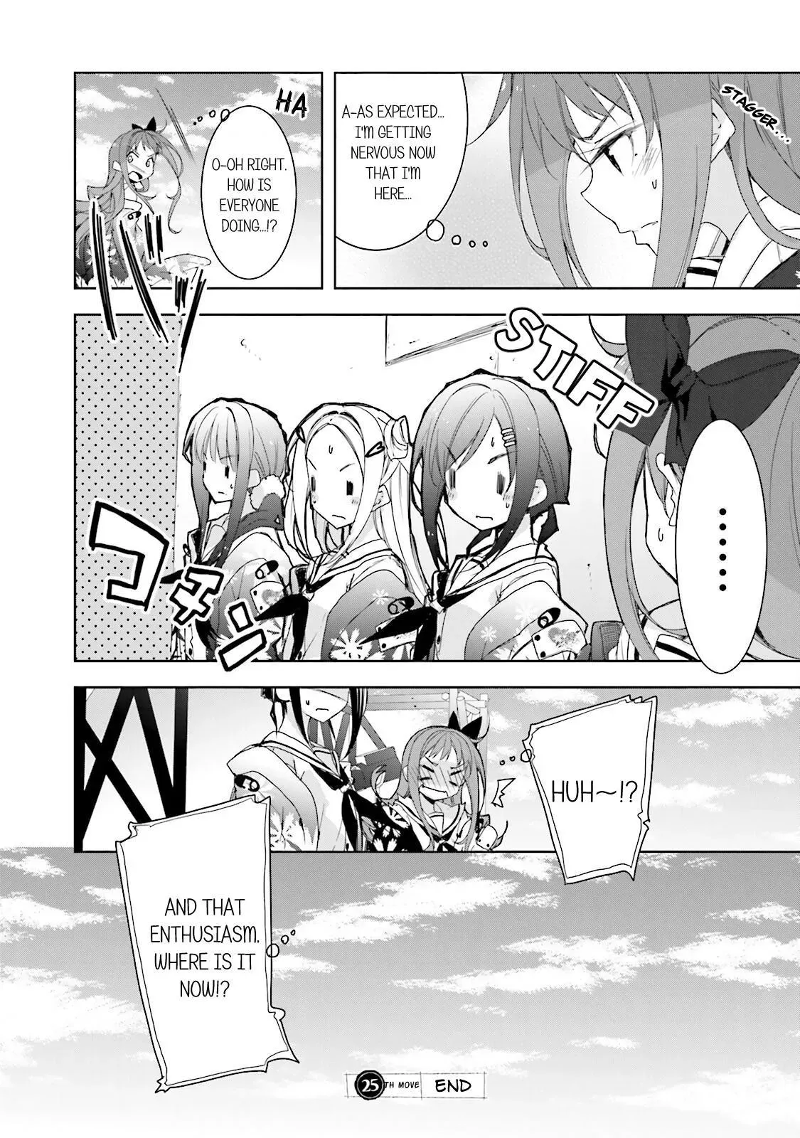 Read Hanayamata chapter 25 image 23 on Lezhin