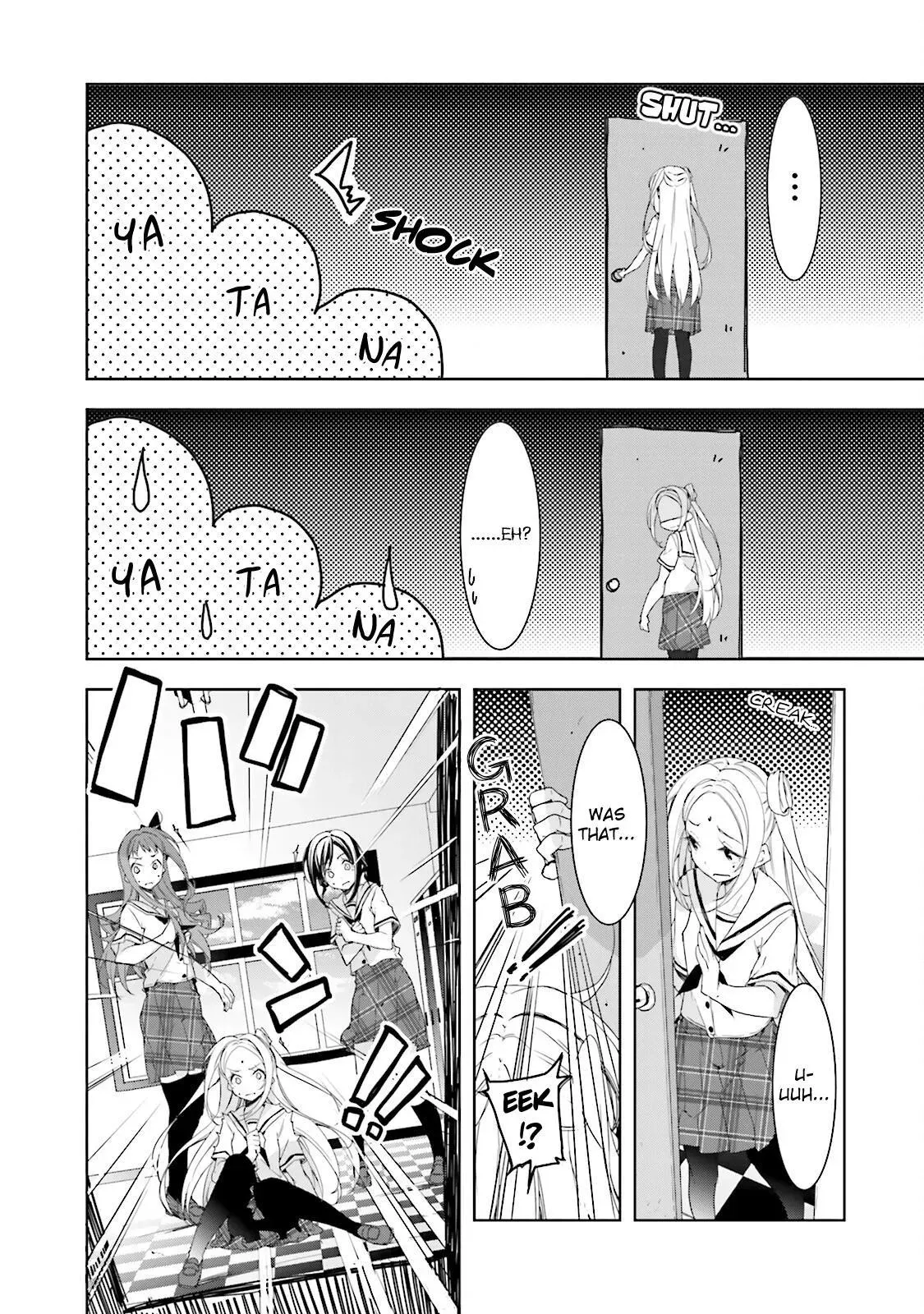 Read Hanayamata chapter 25 image 7 on Lezhin