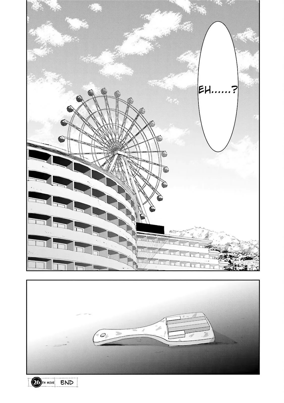 Read Hanayamata chapter 26 image 15 on Lezhin
