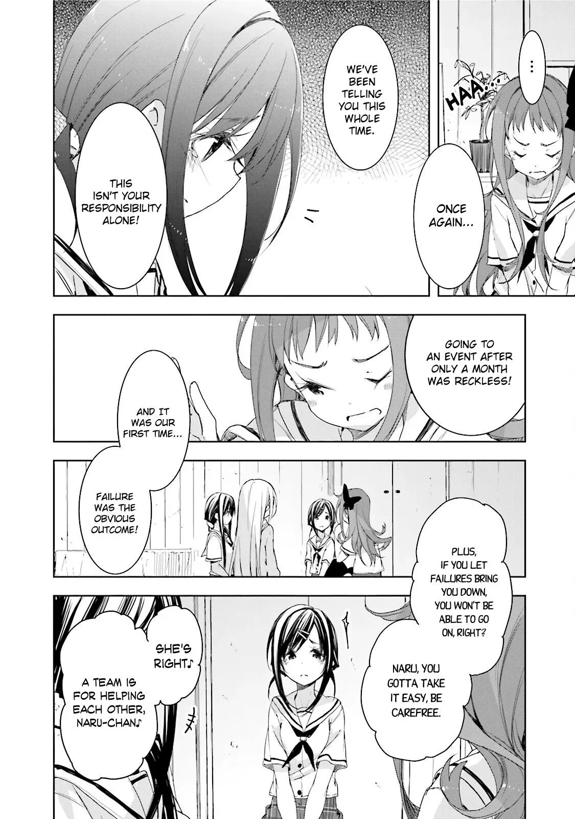 Read Hanayamata chapter 27 image 11 on Lezhin