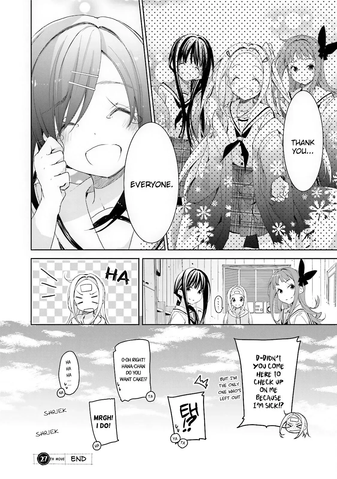 Read Hanayamata chapter 27 image 17 on Lezhin