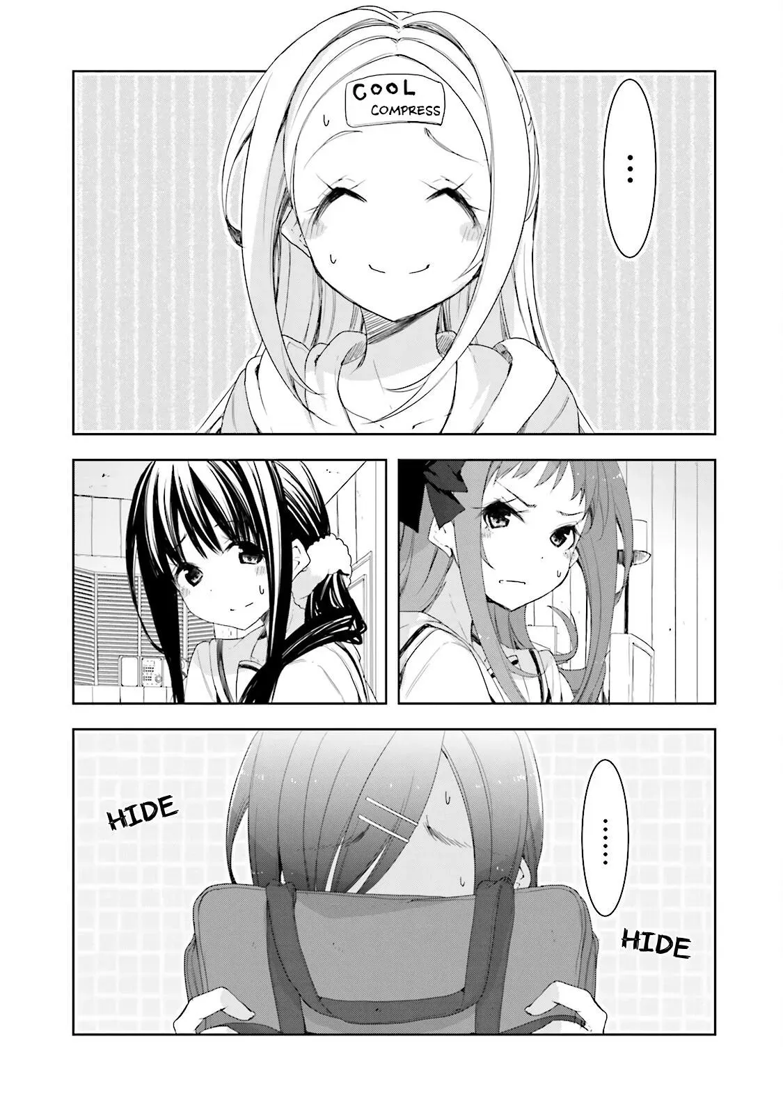 Read Hanayamata chapter 27 image 5 on Lezhin