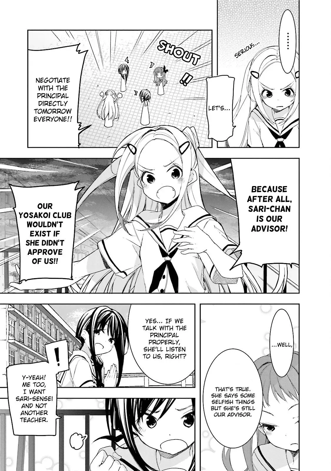 Read Hanayamata chapter 28 image 12 on Lezhin