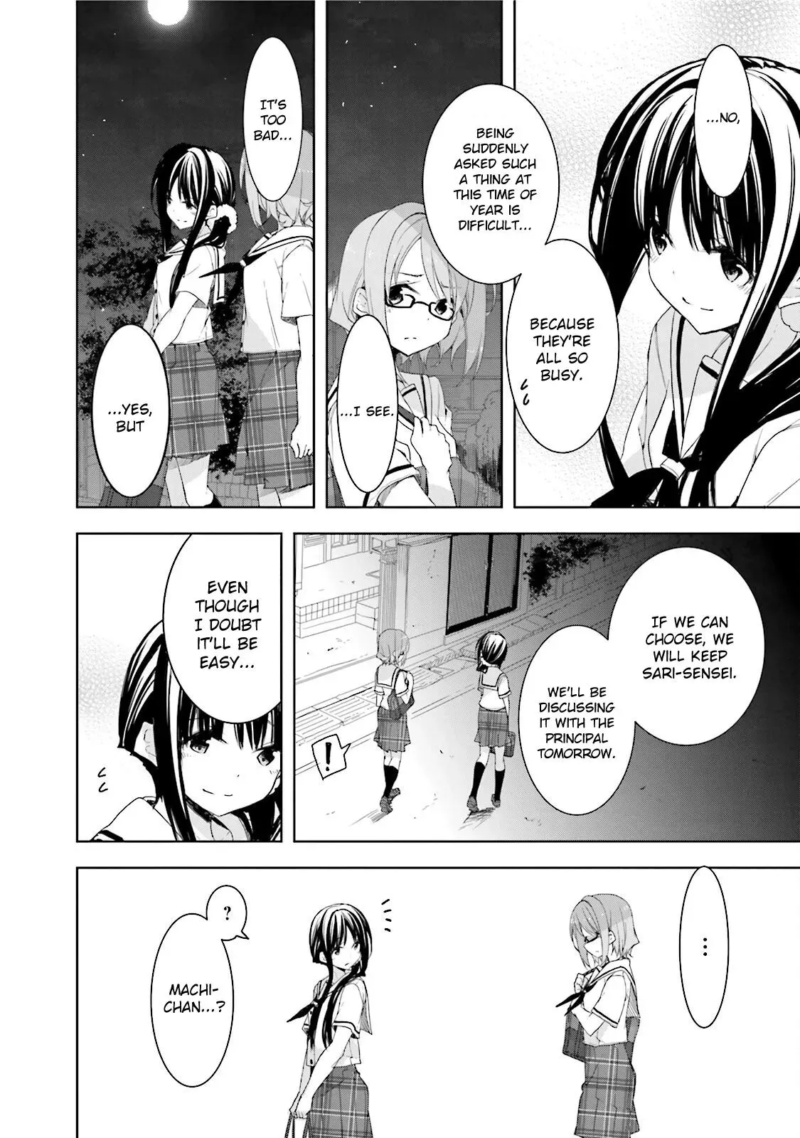 Read Hanayamata chapter 28 image 17 on Lezhin