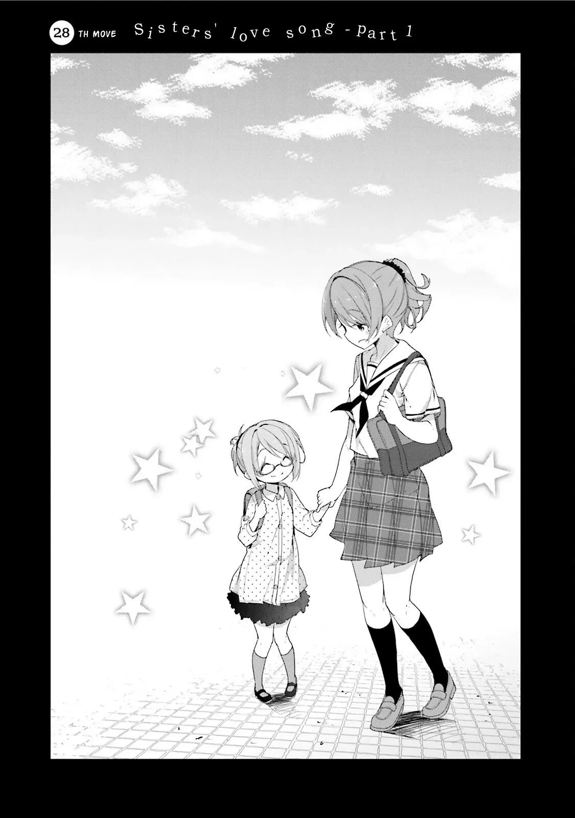 Read Hanayamata chapter 28 image 2 on Lezhin