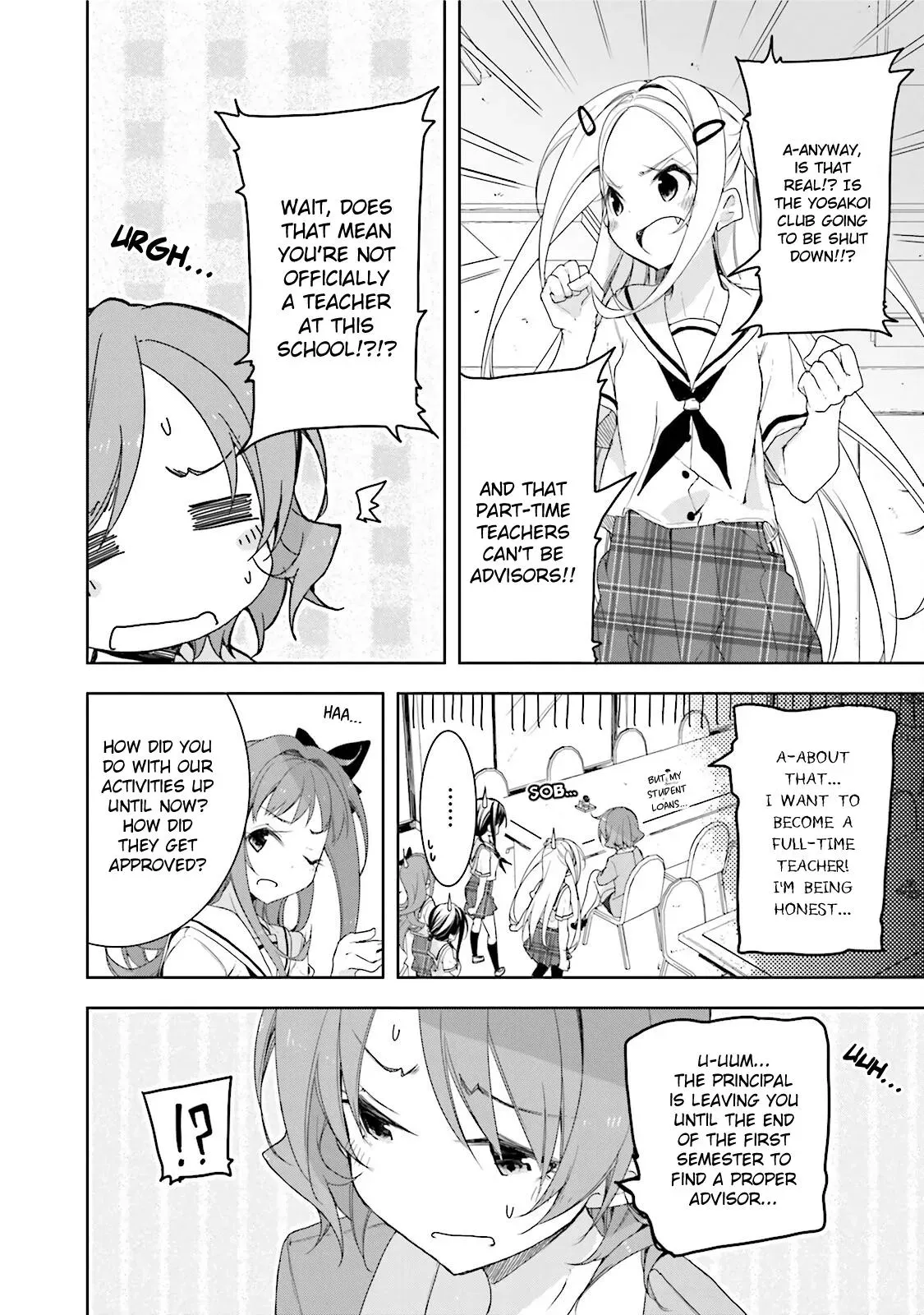 Read Hanayamata chapter 28 image 5 on Lezhin