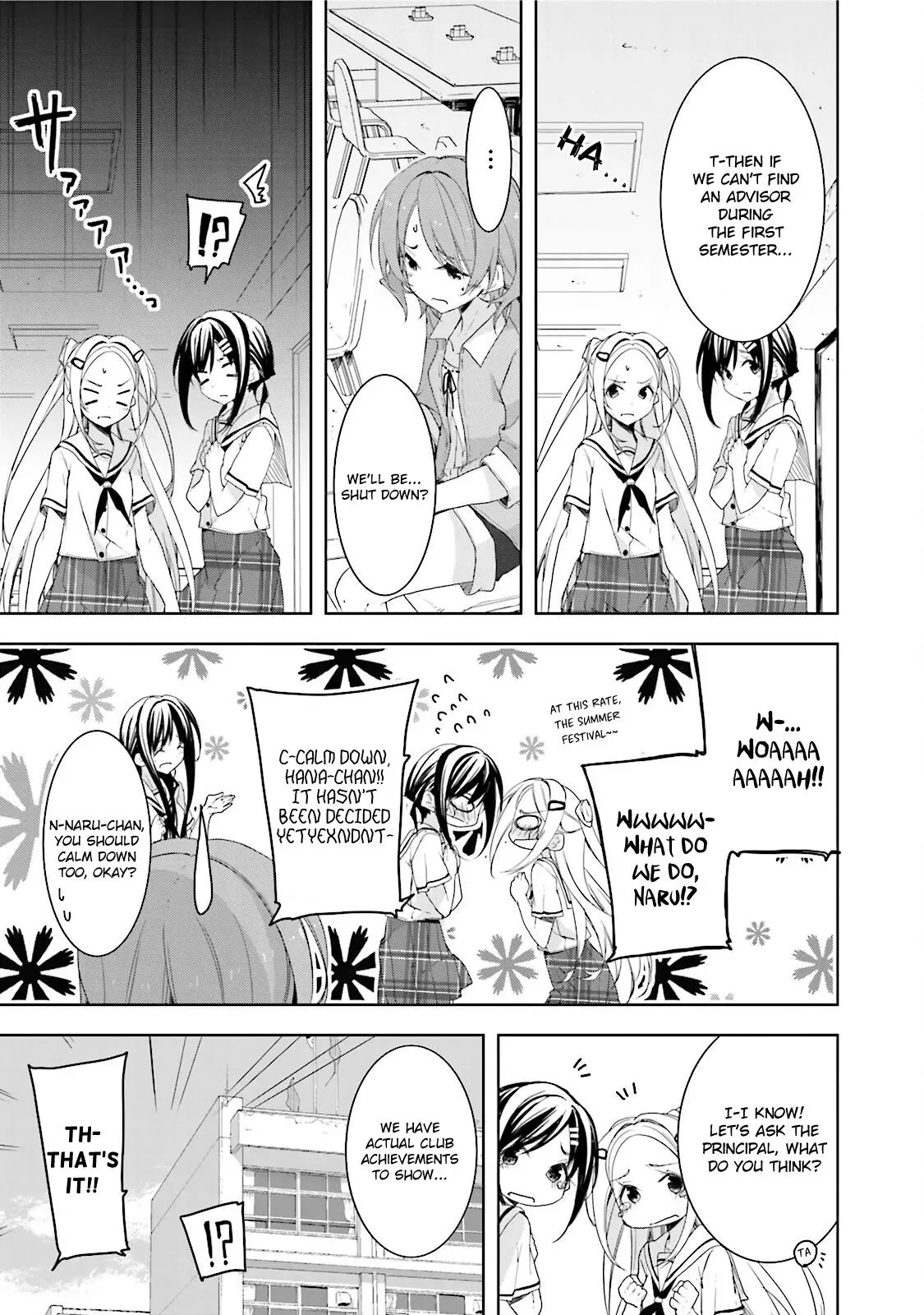 Read Hanayamata chapter 28 image 6 on Lezhin