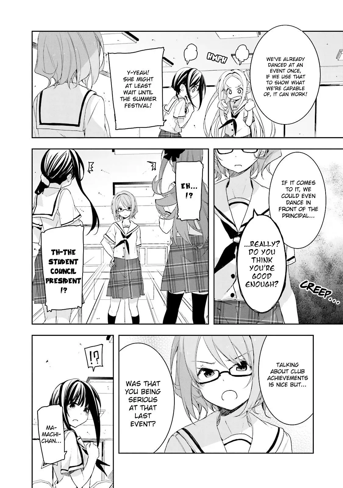 Read Hanayamata chapter 28 image 7 on Lezhin