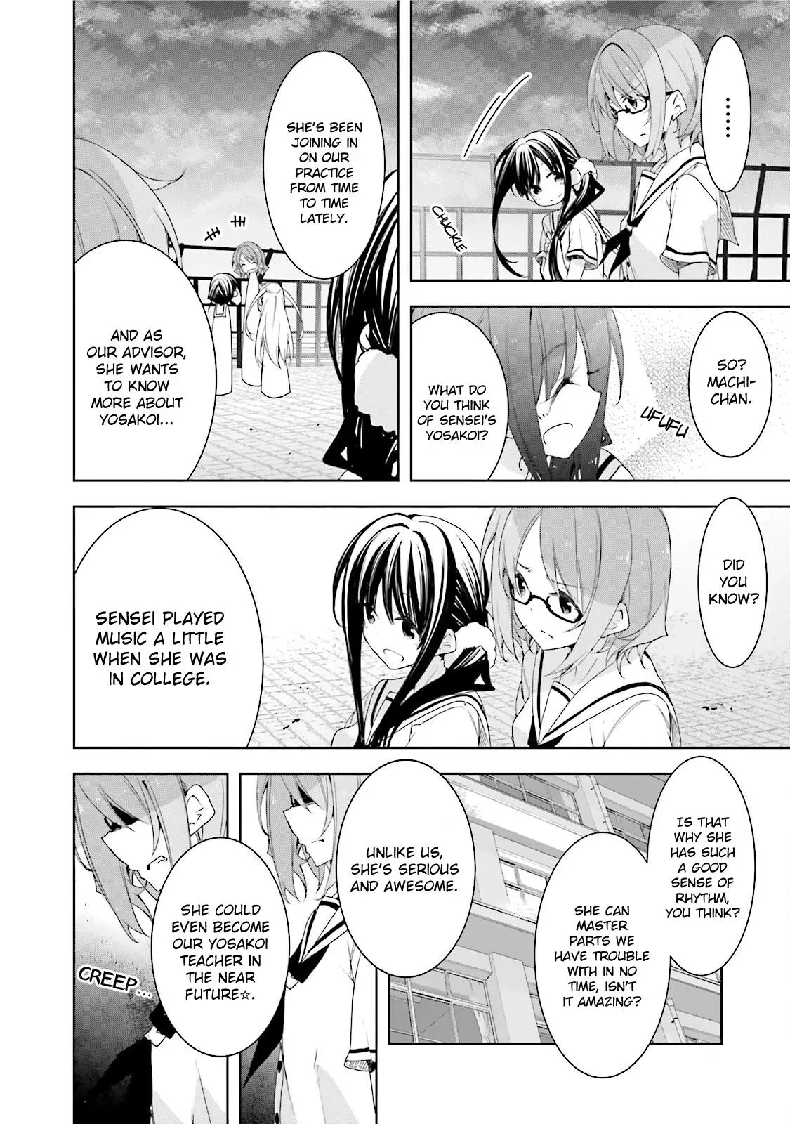 Read Hanayamata chapter 29 image 21 on Lezhin