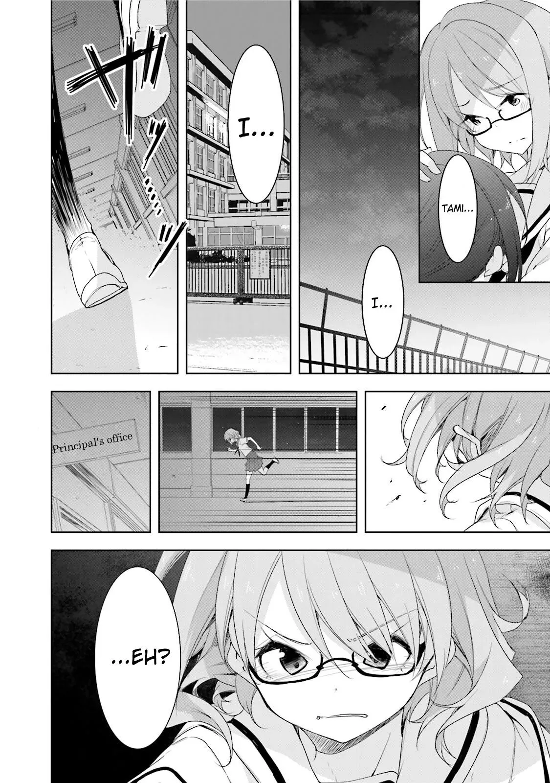 Read Hanayamata chapter 29 image 31 on Lezhin