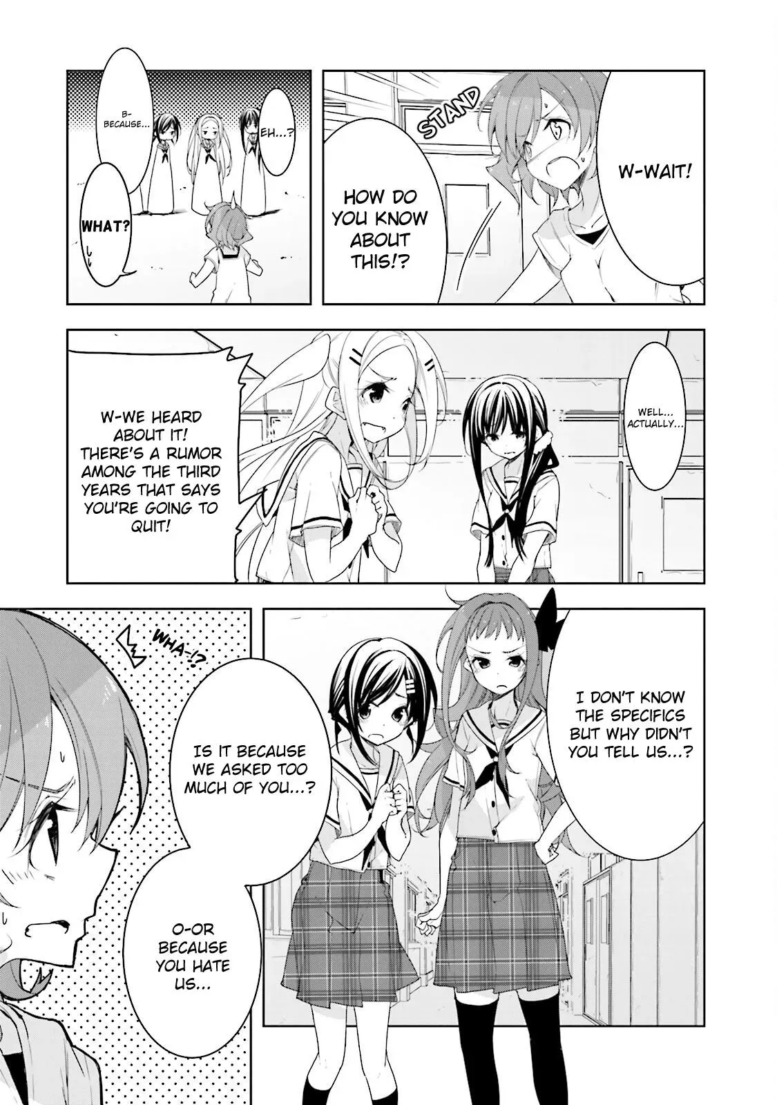 Read Hanayamata chapter 29 image 4 on Lezhin
