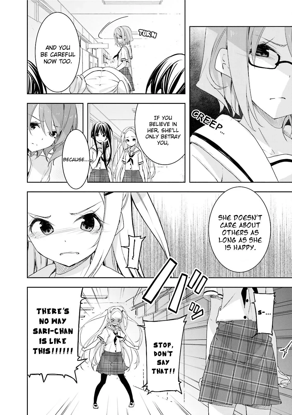 Read Hanayamata chapter 29 image 7 on Lezhin