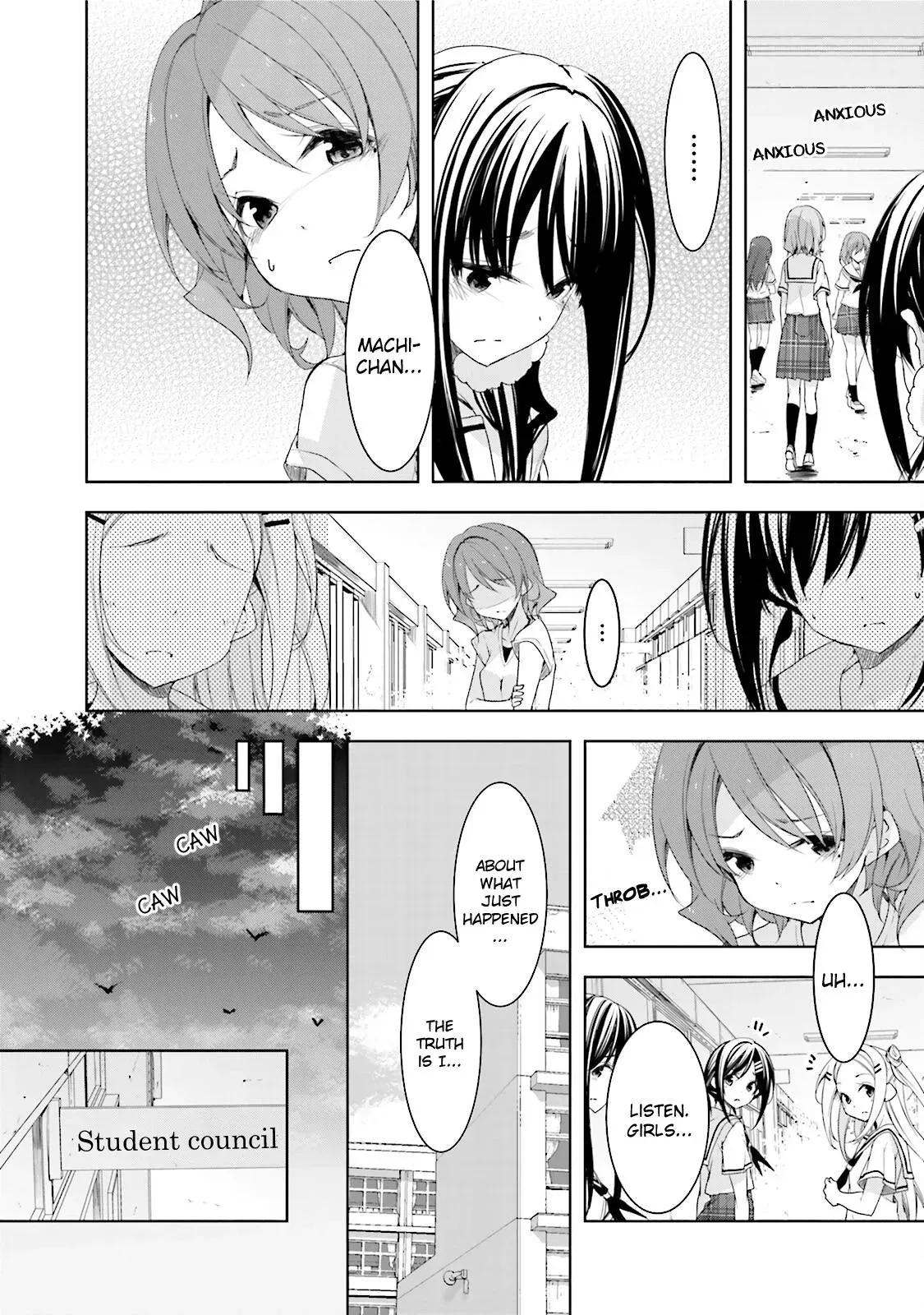 Read Hanayamata chapter 29 image 9 on Lezhin