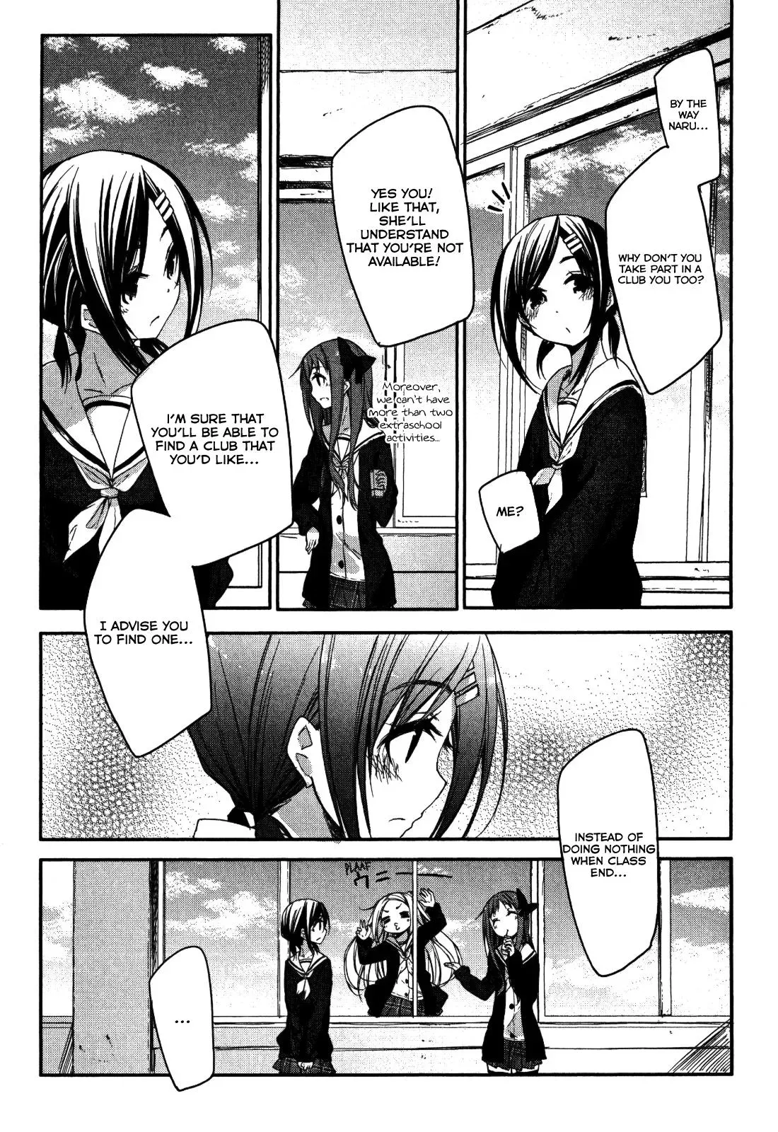 Read Hanayamata chapter 3 image 10 on Lezhin