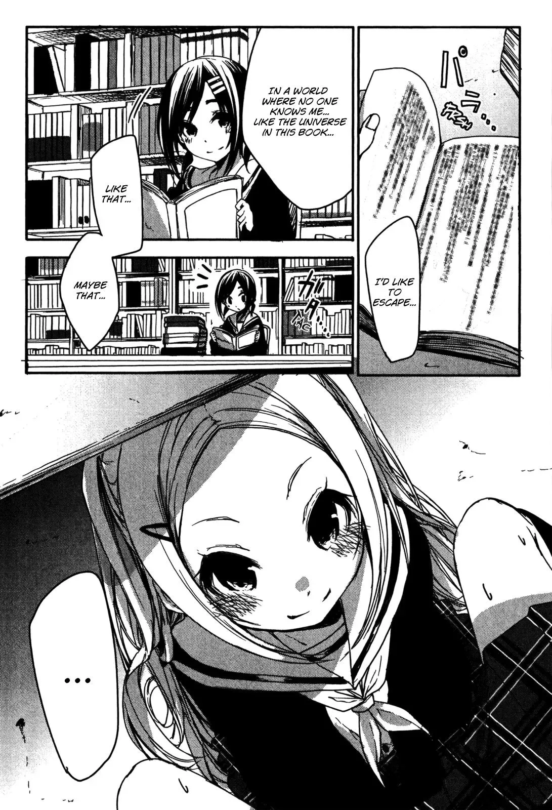 Read Hanayamata chapter 3 image 15 on Lezhin