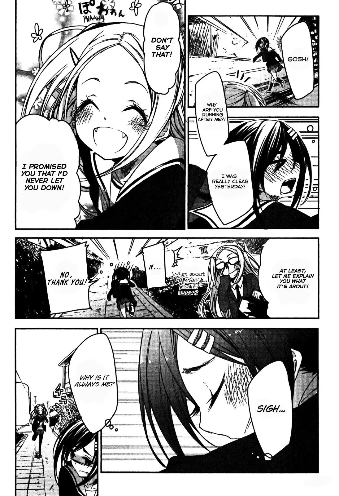 Read Hanayamata chapter 3 image 3 on Lezhin