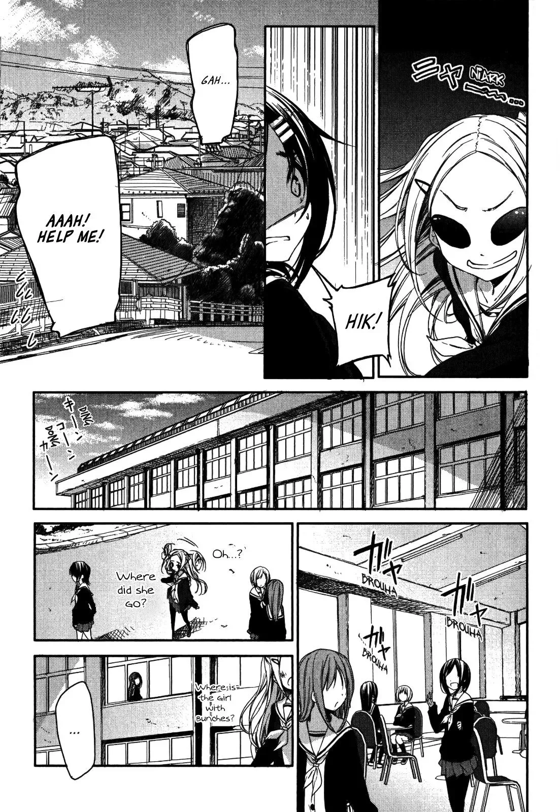 Read Hanayamata chapter 3 image 6 on Lezhin