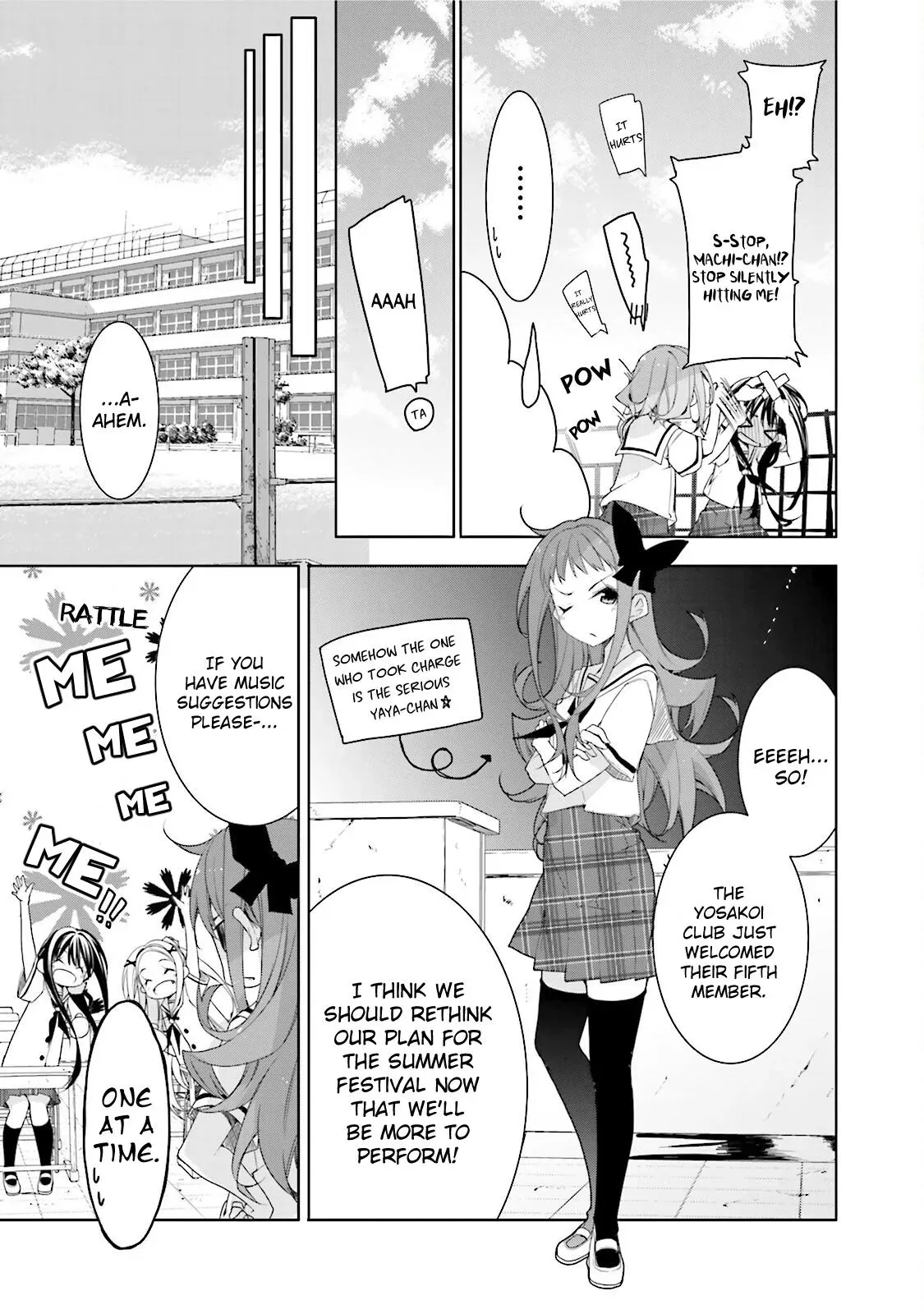 Read Hanayamata chapter 30 image 11 on Lezhin