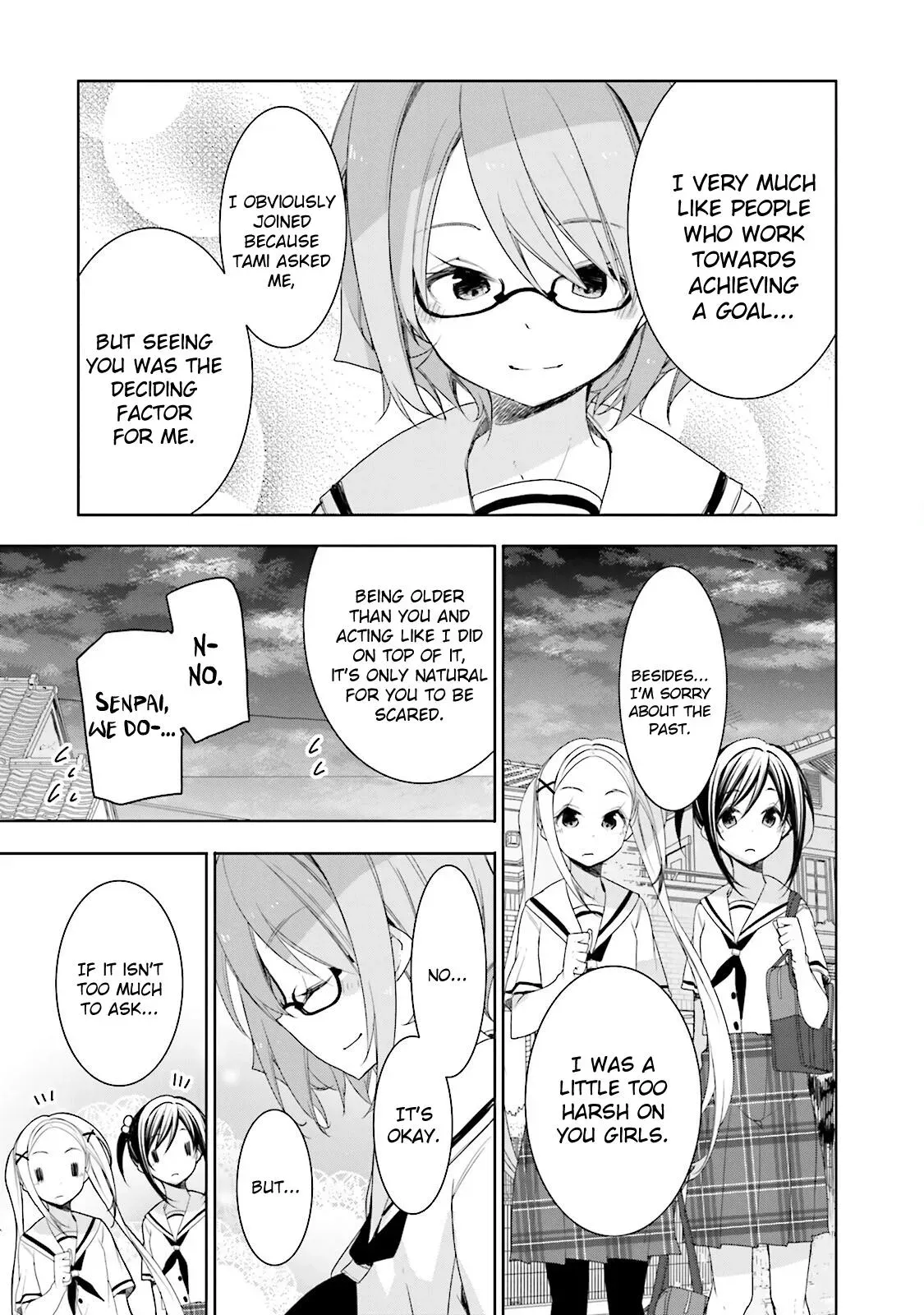 Read Hanayamata chapter 30 image 25 on Lezhin