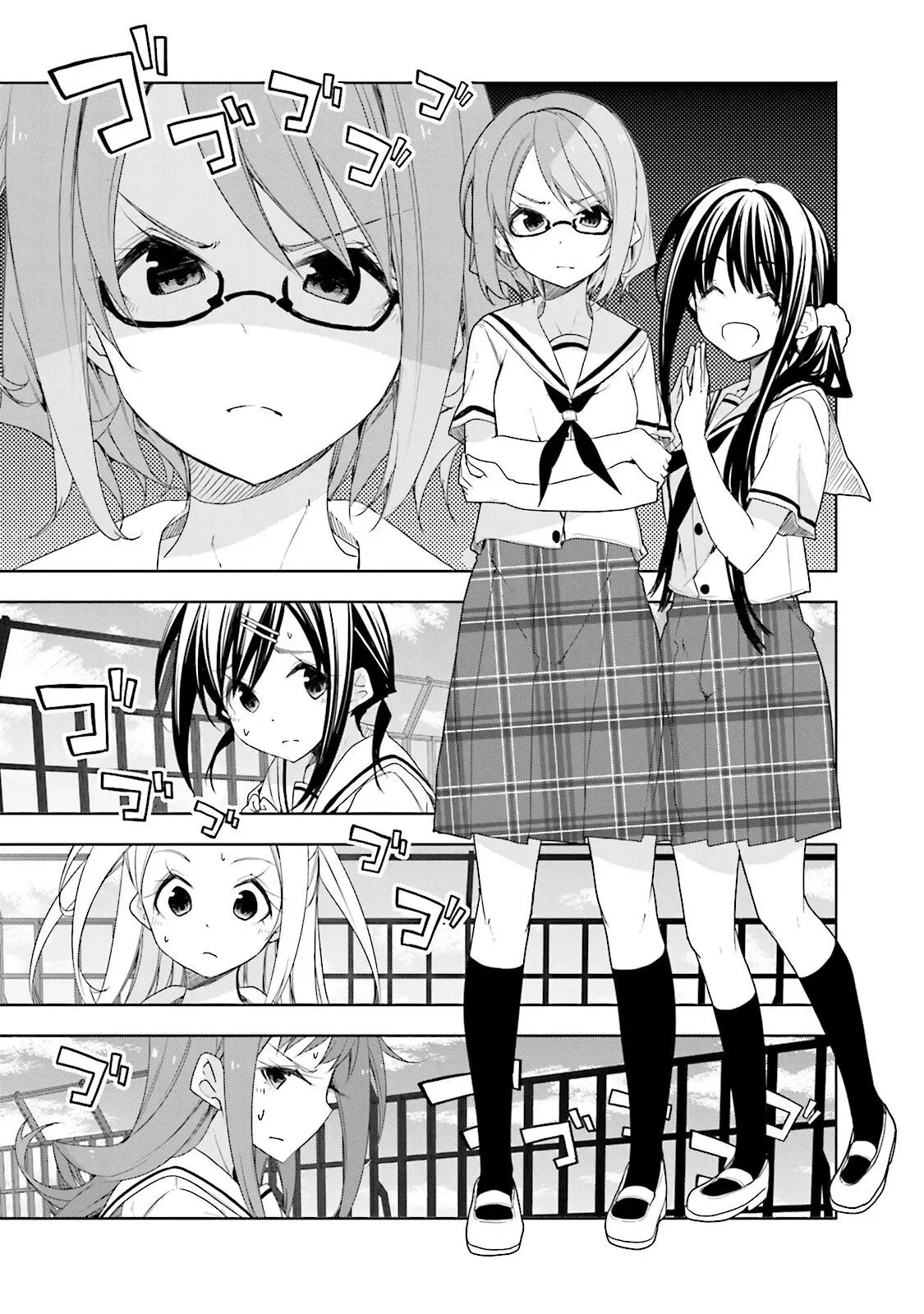 Read Hanayamata chapter 30 image 3 on Lezhin
