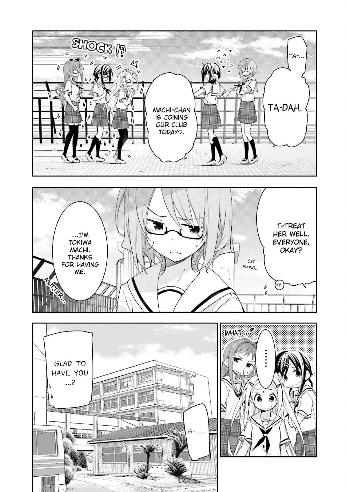 Read Hanayamata chapter 30 image 4 on Lezhin