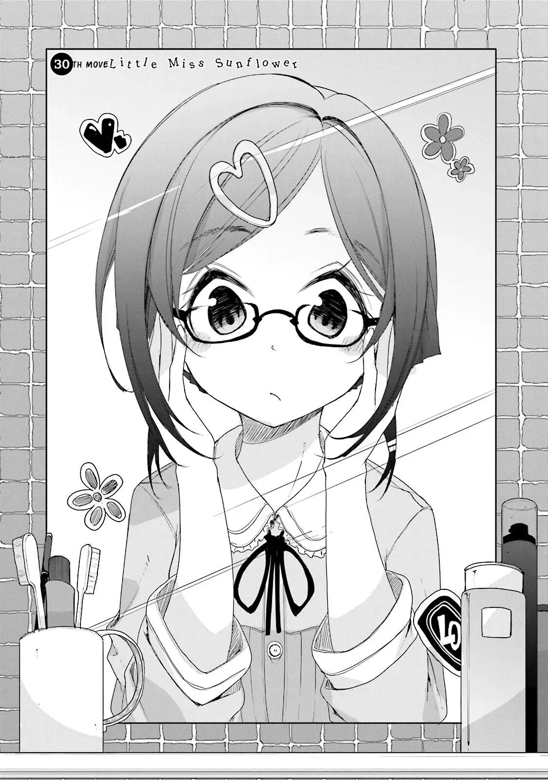 Read Hanayamata chapter 30 image 5 on Lezhin