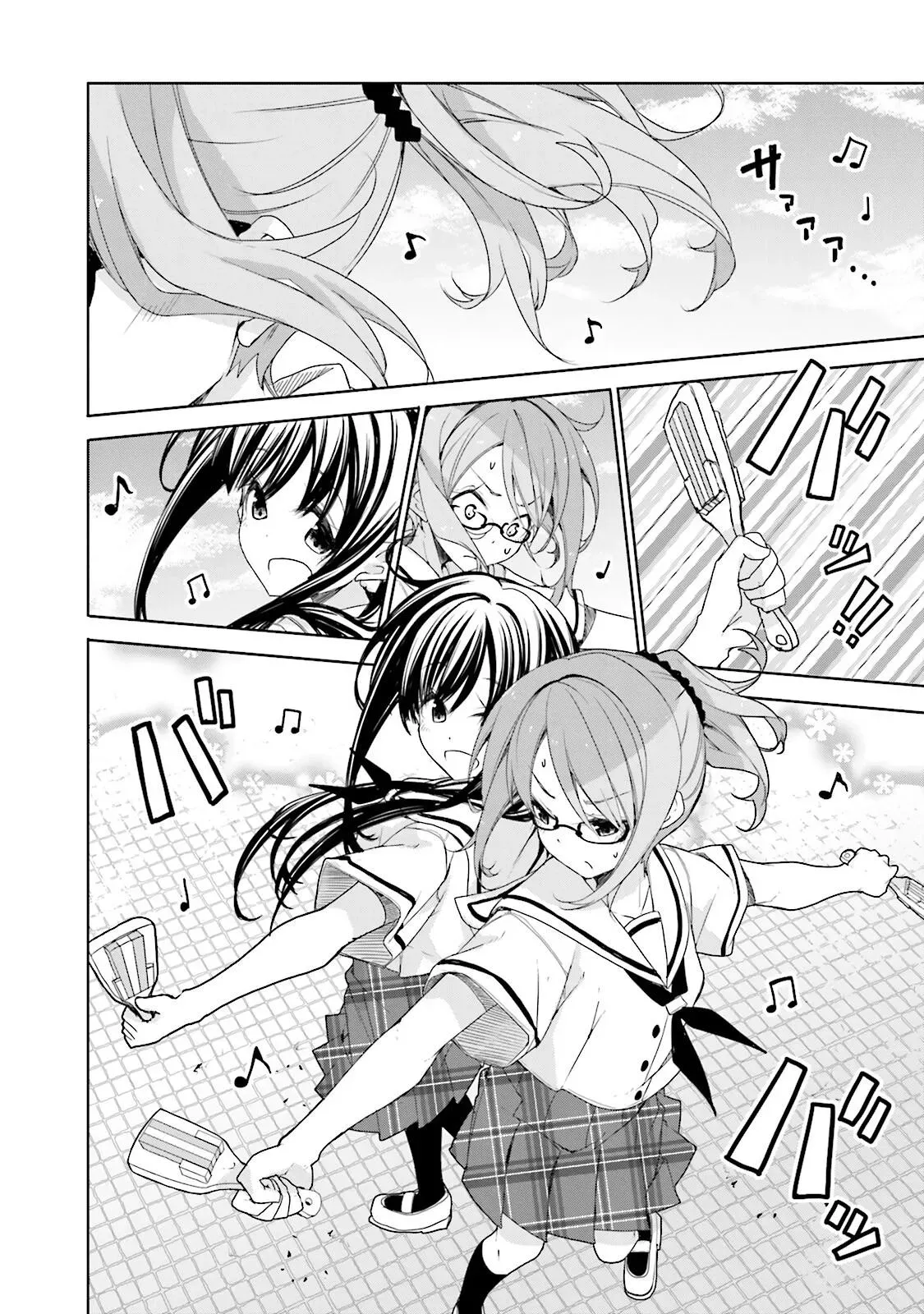 Read Hanayamata chapter 30 image 6 on Lezhin