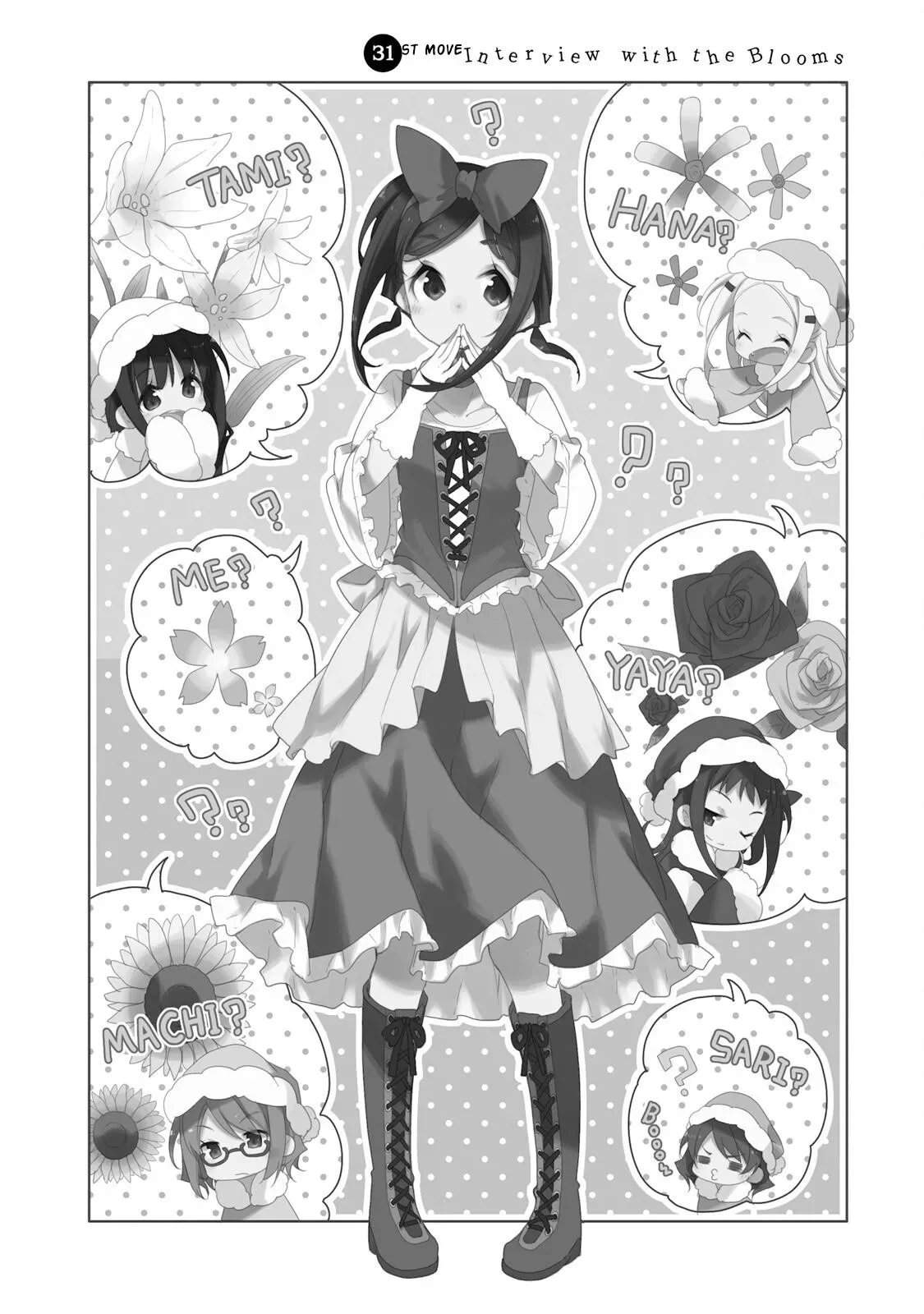 Read Hanayamata chapter 31 image 1 on Lezhin