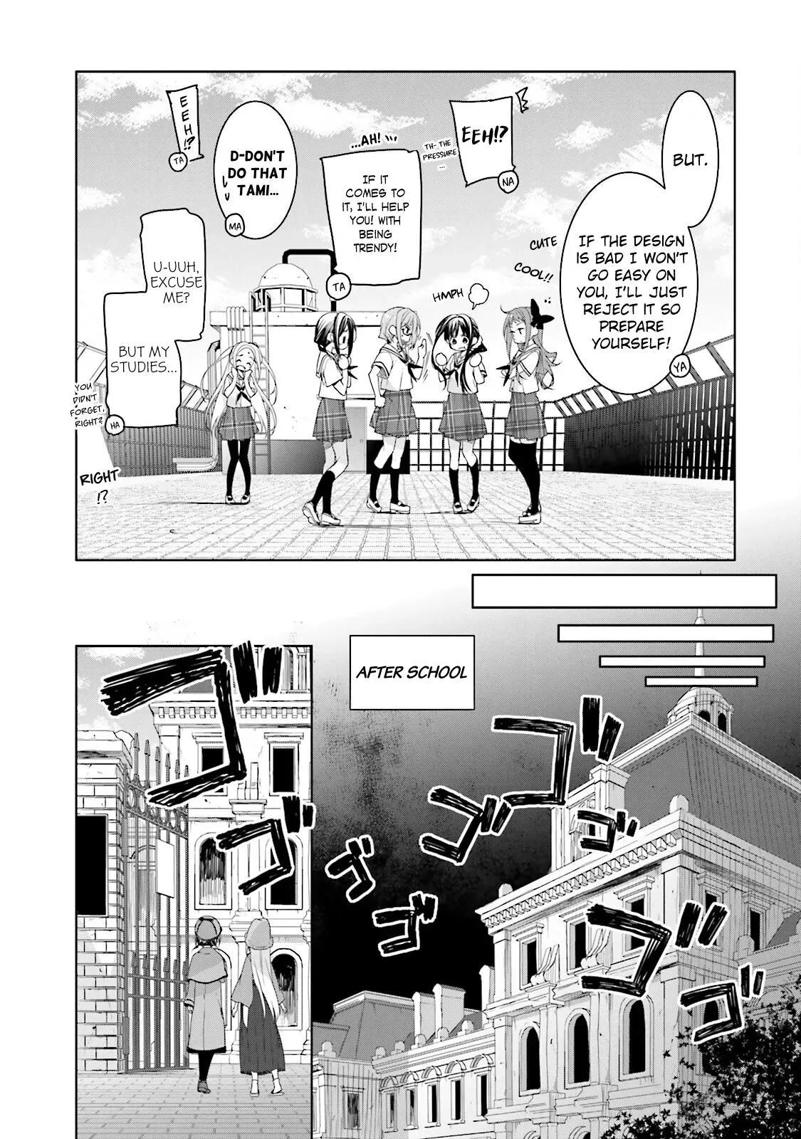 Read Hanayamata chapter 31 image 13 on Lezhin
