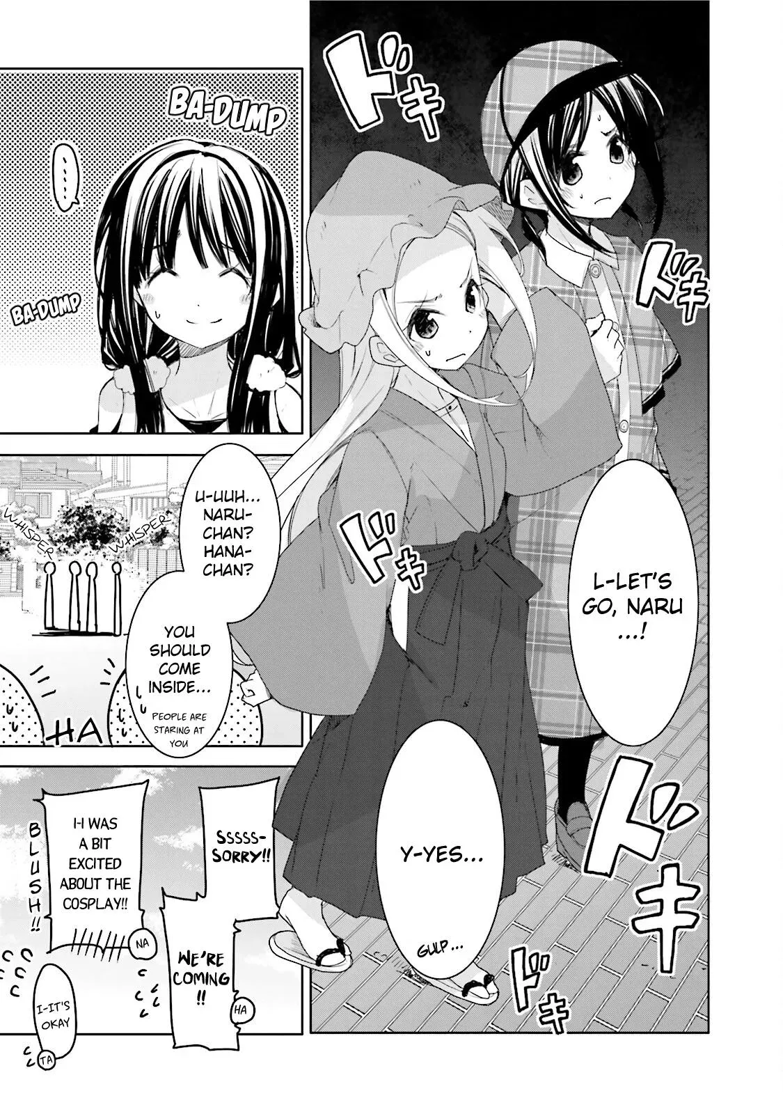 Read Hanayamata chapter 31 image 14 on Lezhin