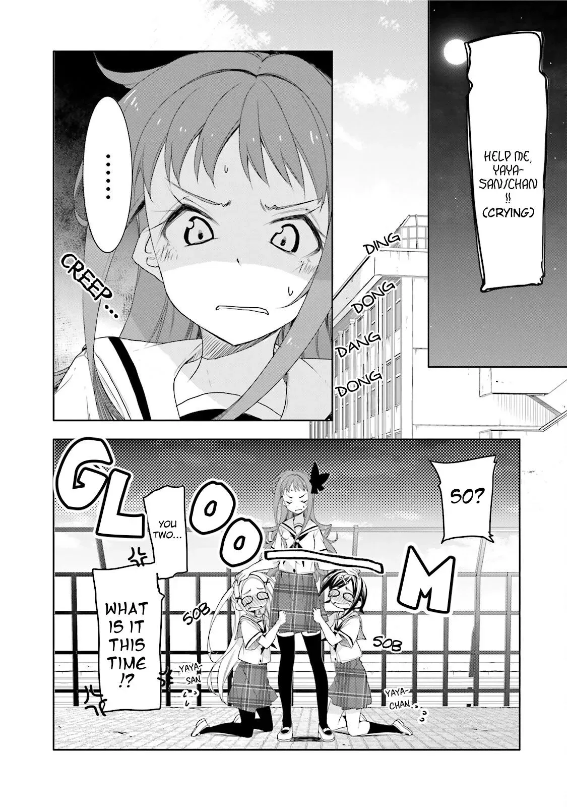 Read Hanayamata chapter 31 image 3 on Lezhin