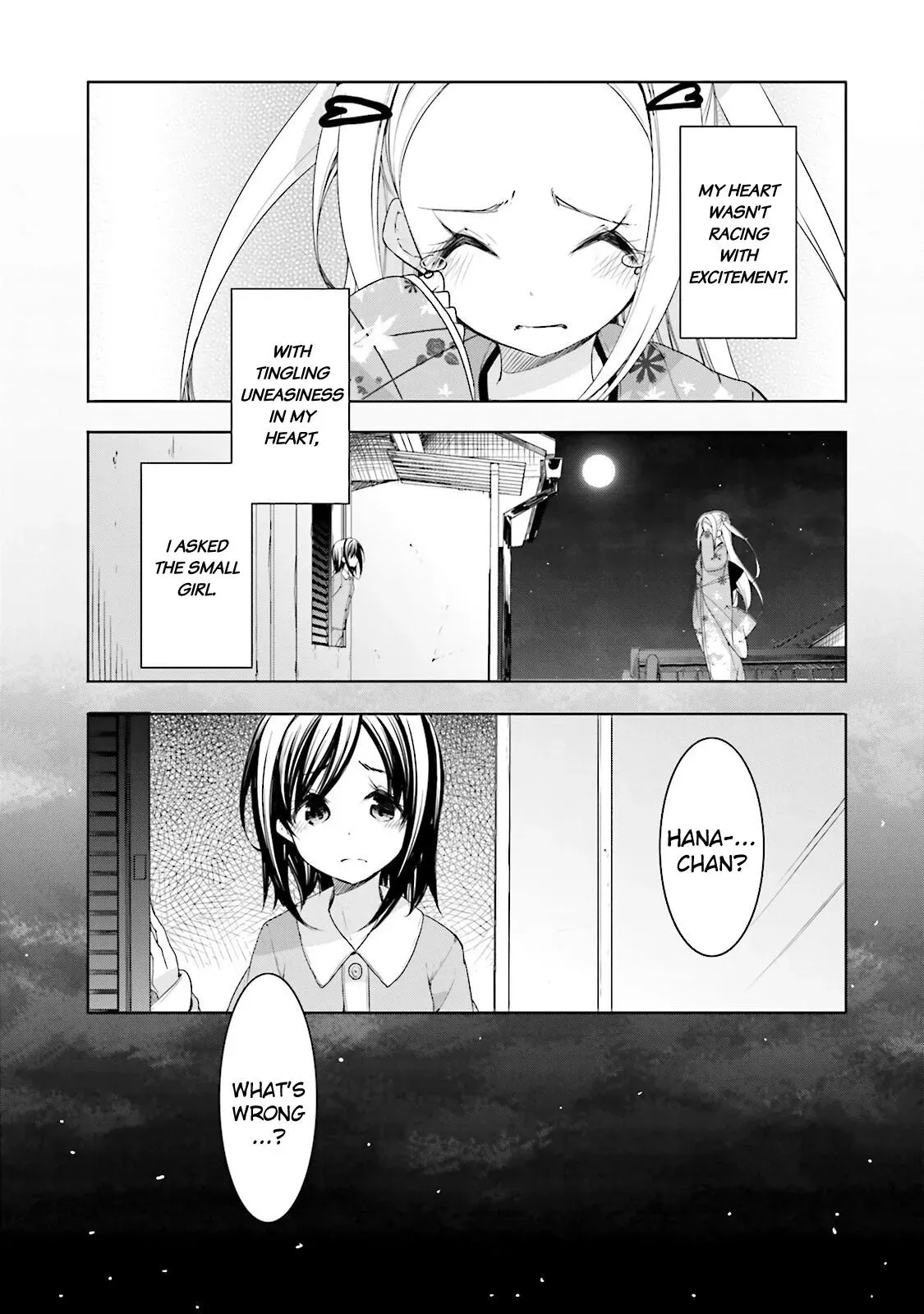 Read Hanayamata chapter 32 image 1 on Lezhin