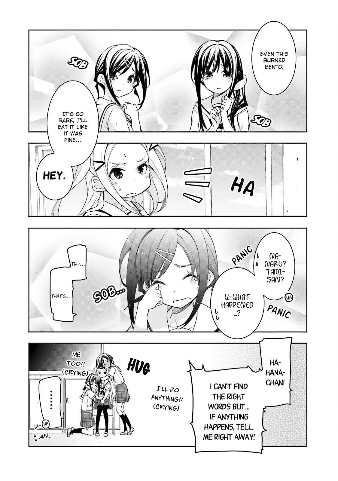 Read Hanayamata chapter 32 image 16 on Lezhin