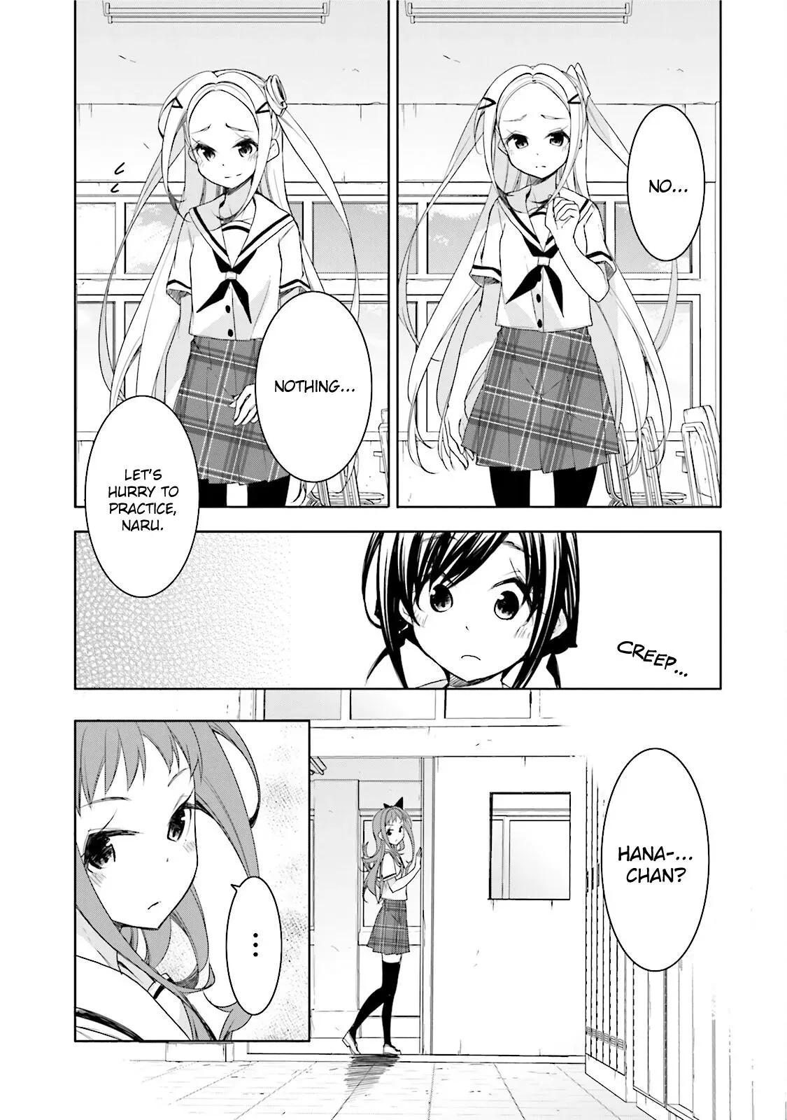 Read Hanayamata chapter 32 image 19 on Lezhin