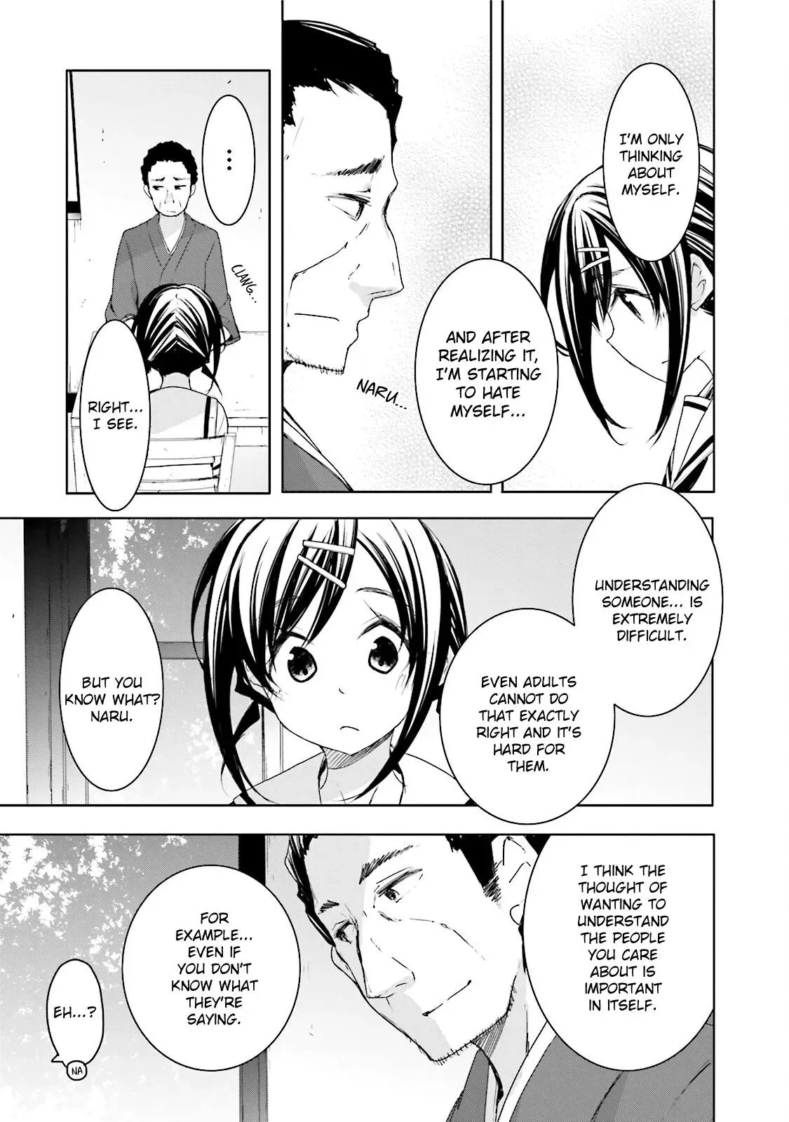 Read Hanayamata chapter 32 image 22 on Lezhin