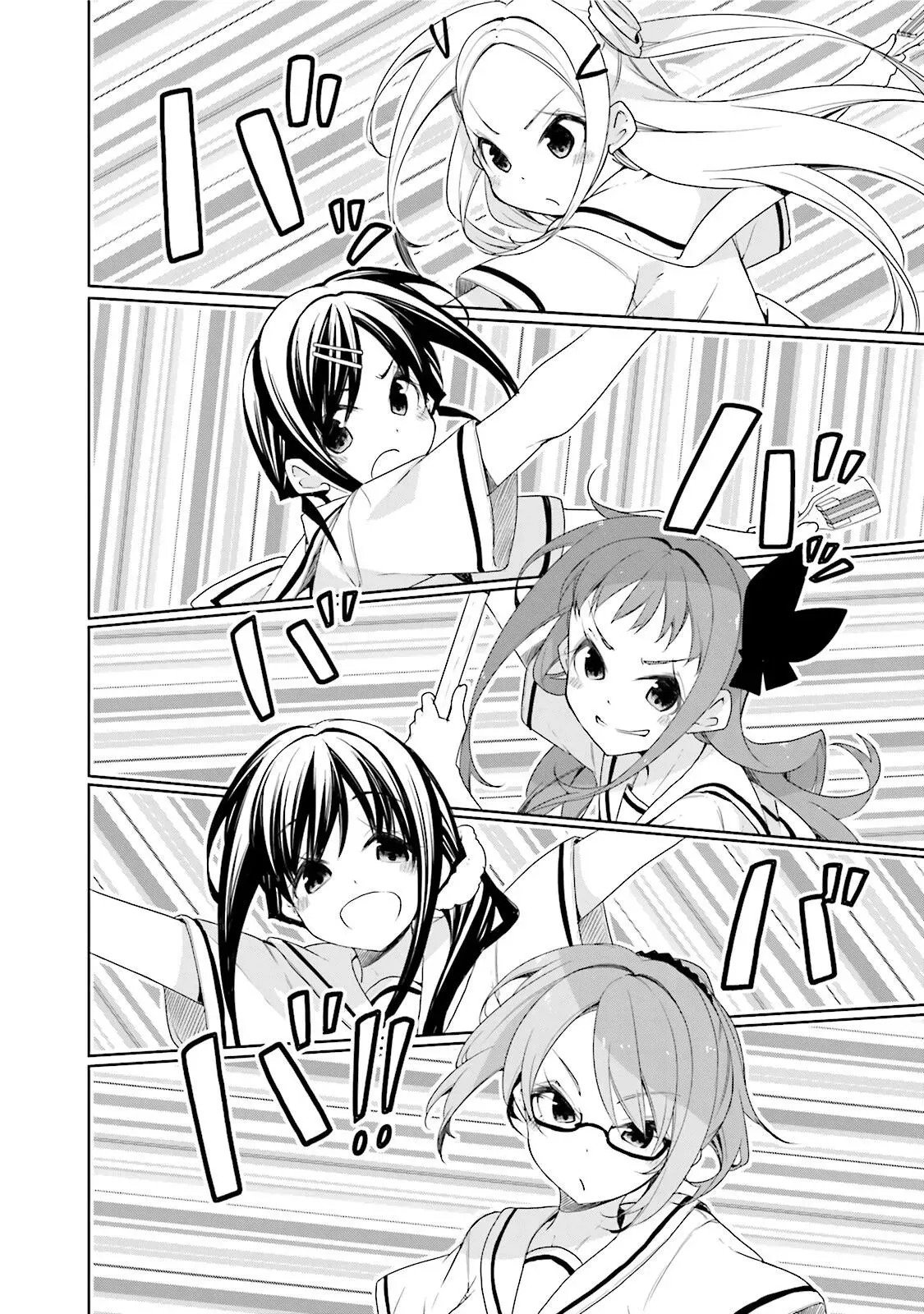 Read Hanayamata chapter 32 image 3 on Lezhin