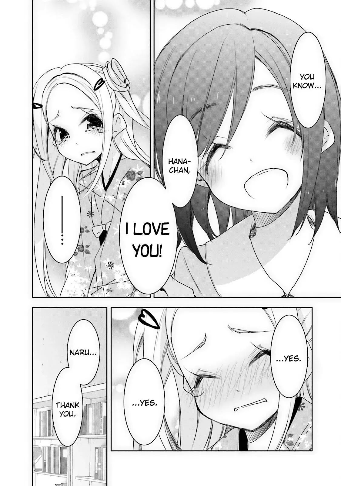 Read Hanayamata chapter 32 image 33 on Lezhin