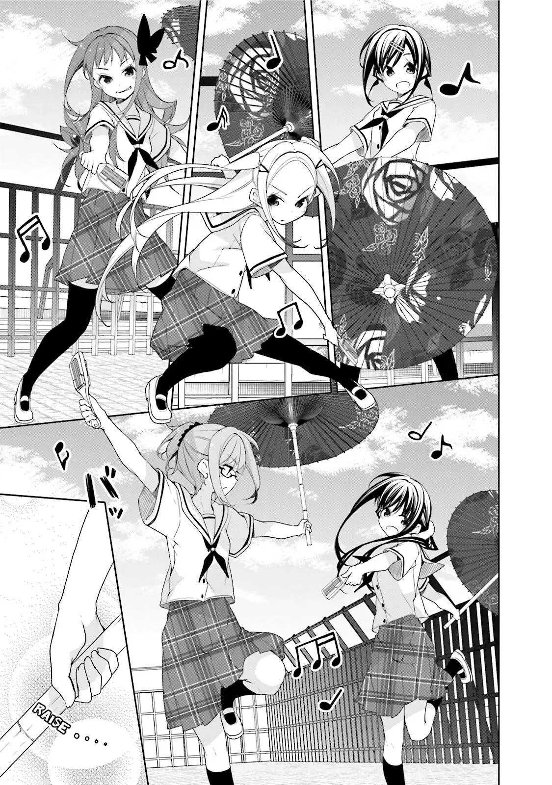 Read Hanayamata chapter 32 image 4 on Lezhin