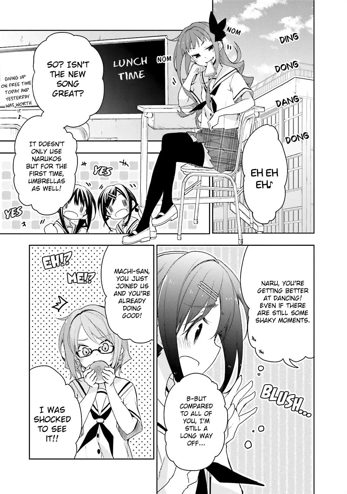 Read Hanayamata chapter 32 image 8 on Lezhin