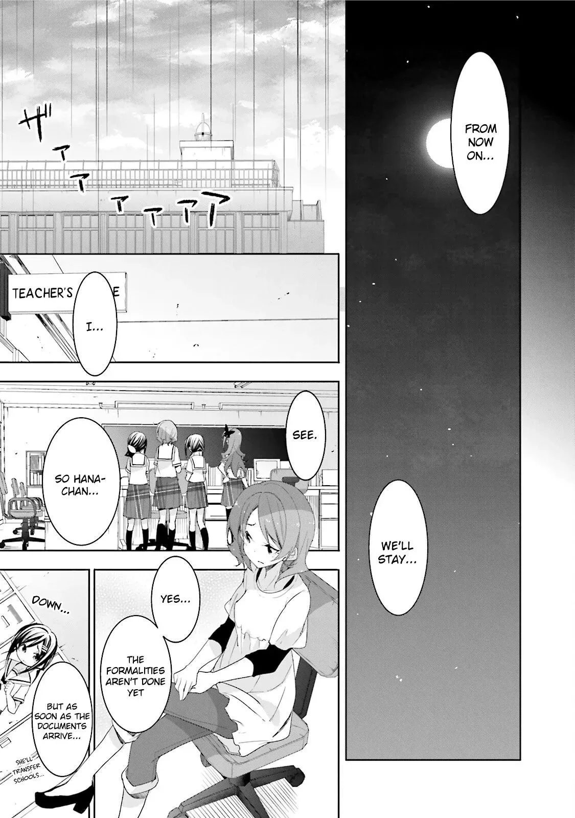 Read Hanayamata chapter 33 image 12 on Lezhin