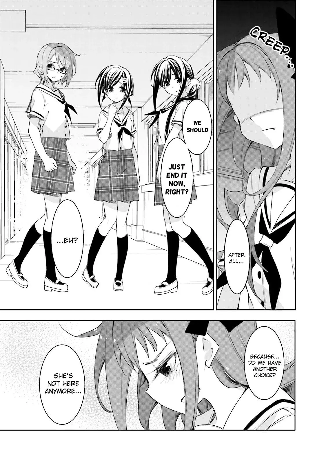 Read Hanayamata chapter 33 image 14 on Lezhin