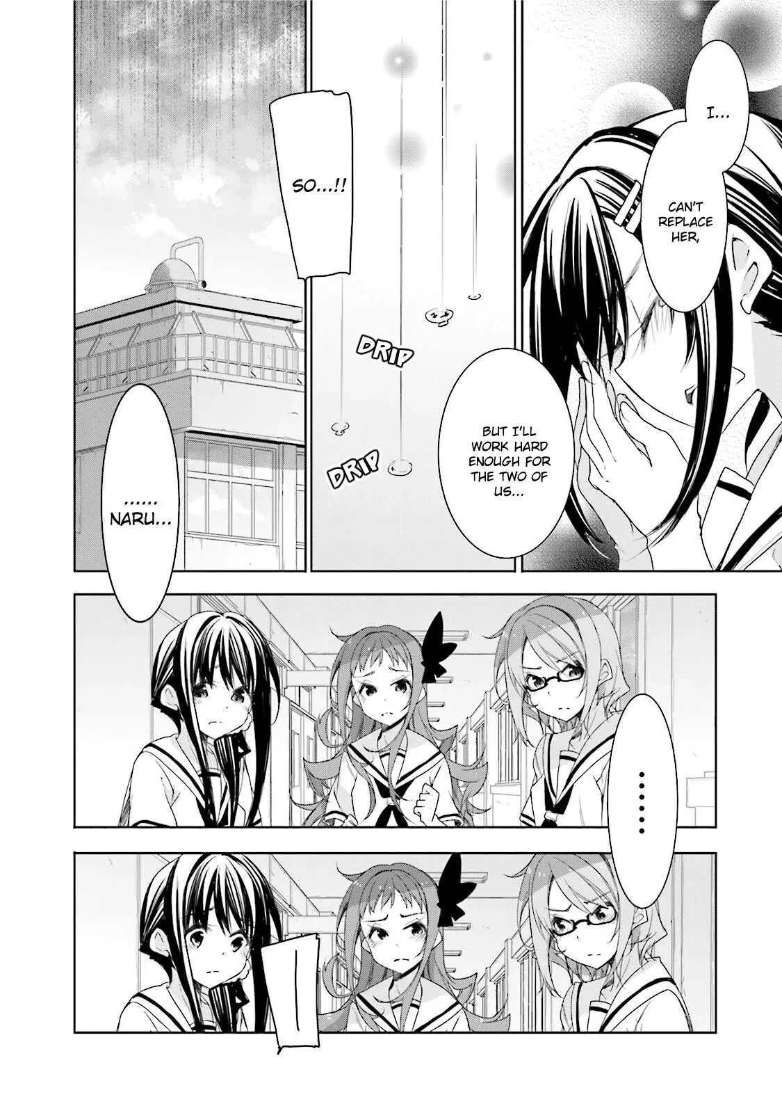 Read Hanayamata chapter 33 image 19 on Lezhin