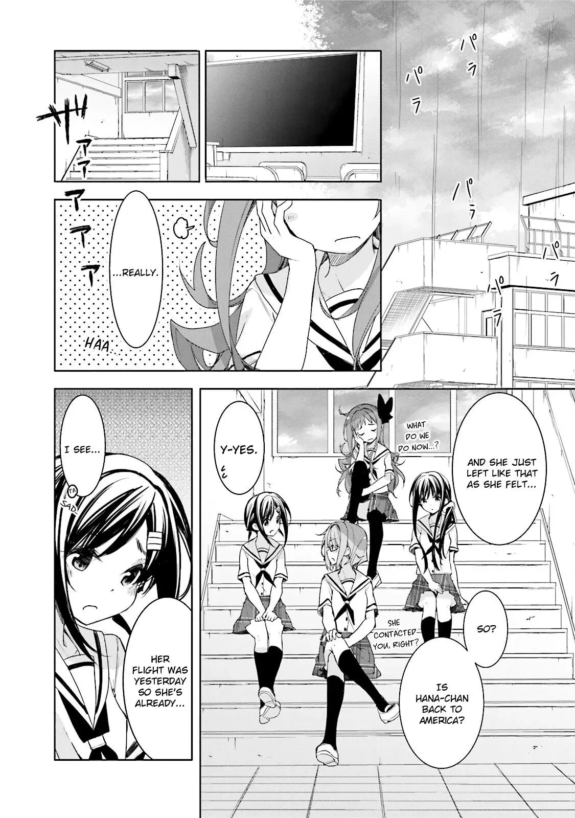 Read Hanayamata chapter 33 image 3 on Lezhin
