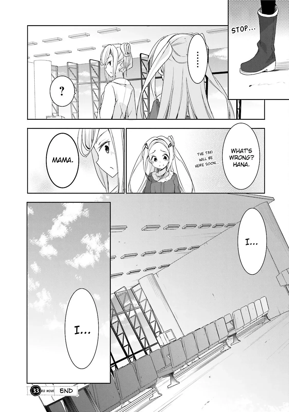 Read Hanayamata chapter 33 image 31 on Lezhin