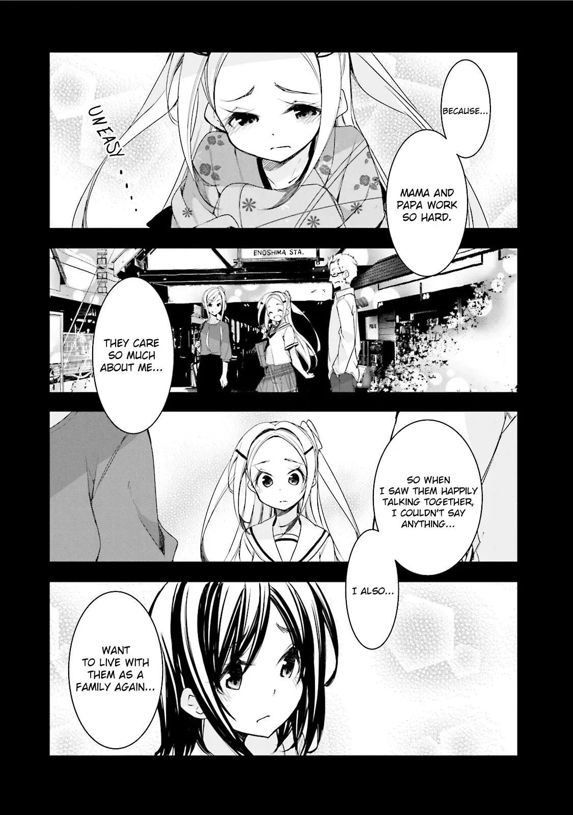 Read Hanayamata chapter 33 image 8 on Lezhin