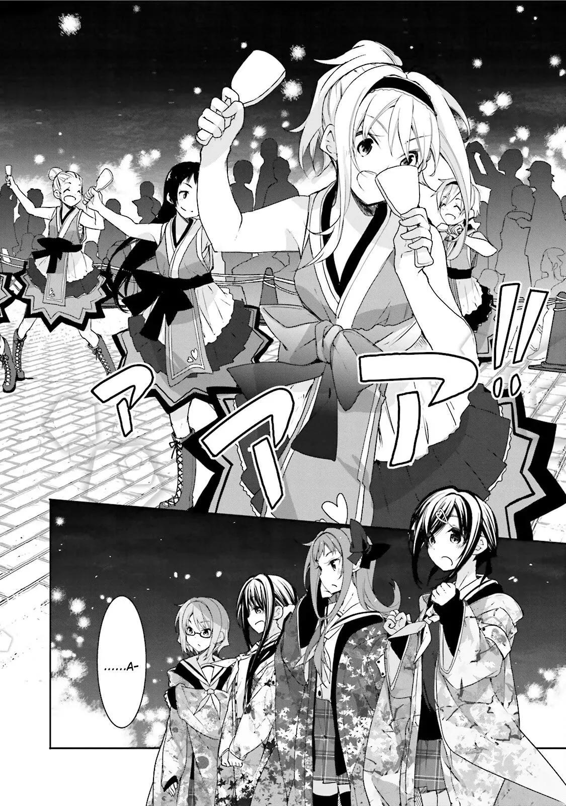 Read Hanayamata chapter 34 image 1 on Lezhin