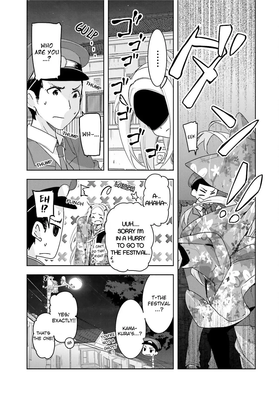 Read Hanayamata chapter 34 image 15 on Lezhin