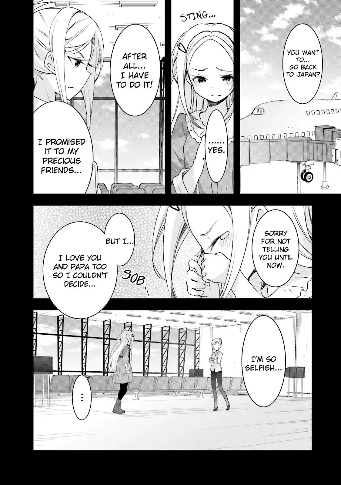 Read Hanayamata chapter 34 image 17 on Lezhin