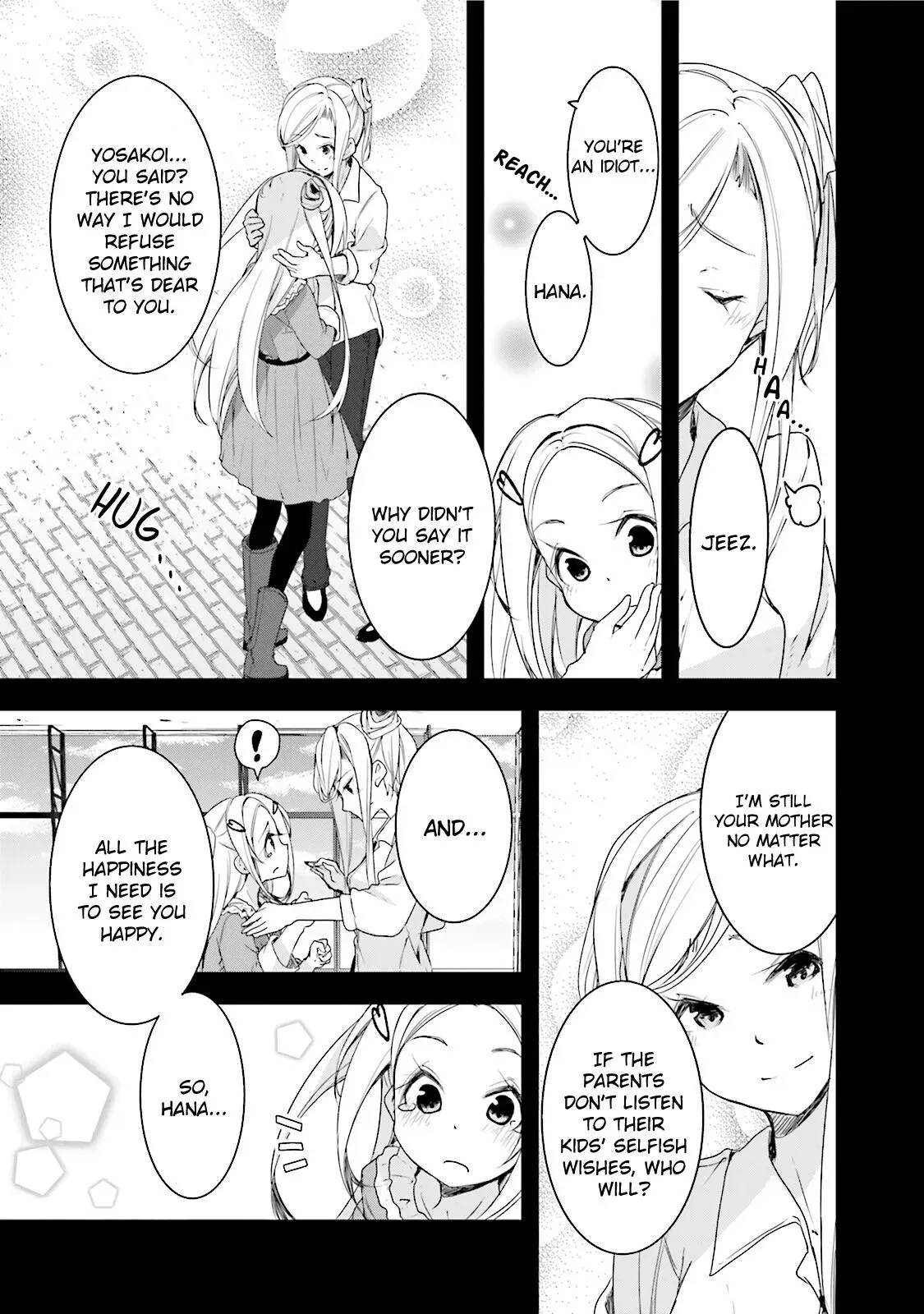 Read Hanayamata chapter 34 image 18 on Lezhin